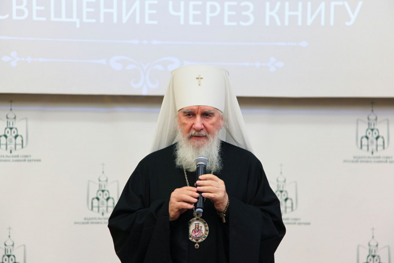 Председатель конкурсной комиссии митрополит Калужский и Боровский Климент.  Фотография: Издательский совет Русской православной церкви
