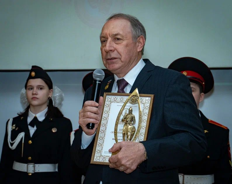 Николай Карташов удостоен «Золотого Витязя»
