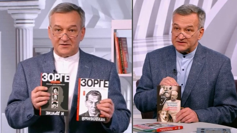 Казино бессмертия и японские тайны архивных дел