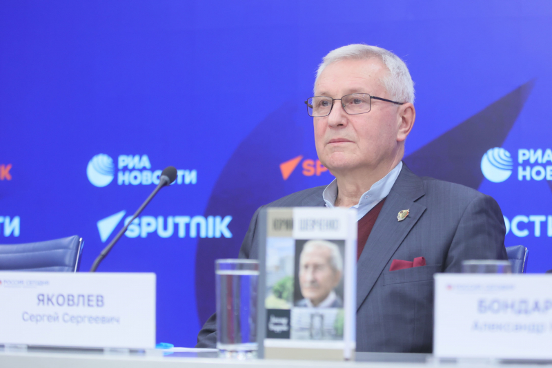 Сергей Яковлев