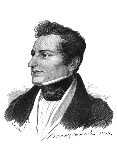 Гоголь в 1834 году