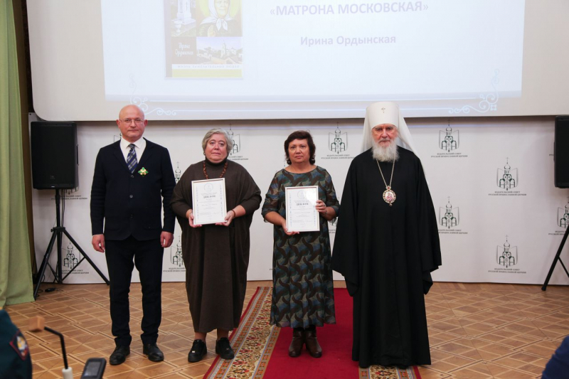 Константин Архипов, Мария Залесская, Ирина Ордынская, митрополит Калужский и Боровский Климент. Фотография: Издательский совет Русской православной церкви