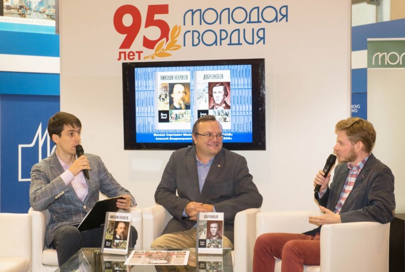 Голос автора: Михаил Макеев, Алексей Вдовин. ММКВЯ—2017