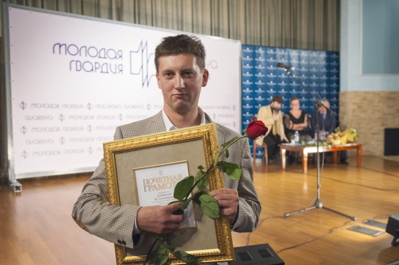 Лев Данилкин на праздновании 90-летия издательства «Молодая гвардия» 6 сентября 2012 года