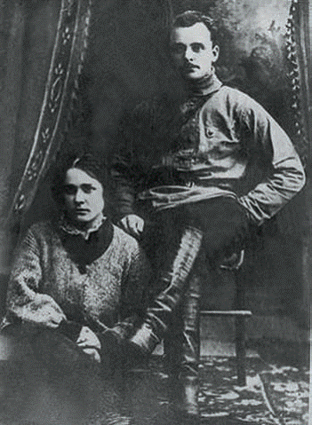Дмитрий Фурманов и Анна Стешенко