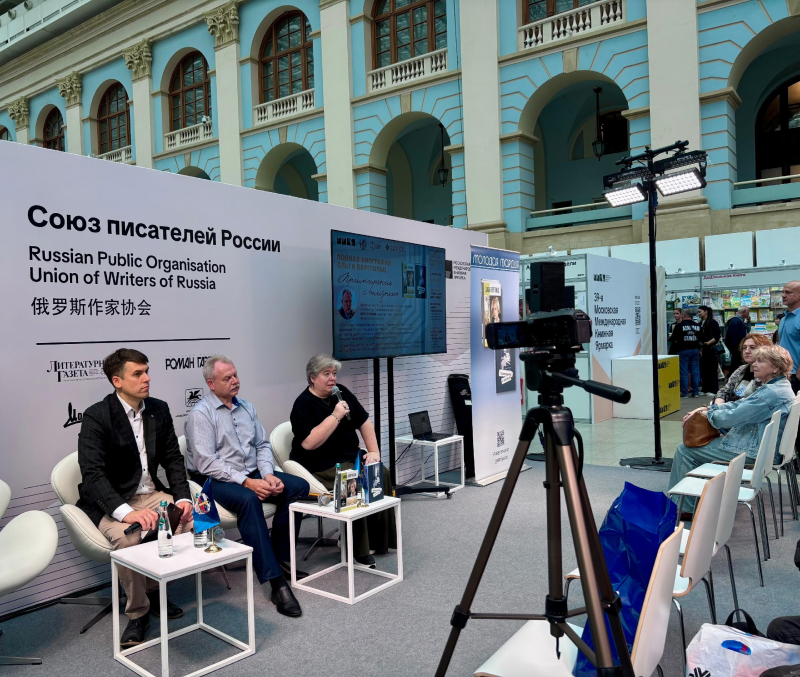 Презентация биографии Ольги Берггольц на ММКЯ