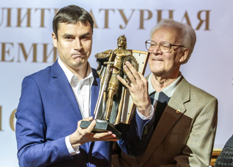 Сергей Шаргунов с заслуженной наградой