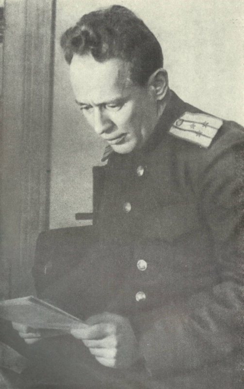 1944 год