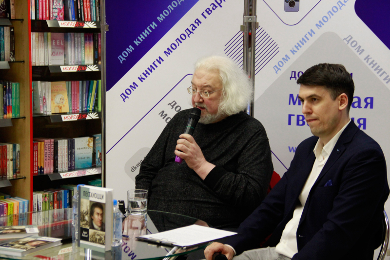 Андрей Максимов представил новую биографию выдающегося швейцарского педагога Иоганна Генриха Песталоцци