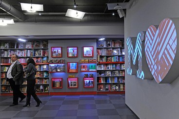 Новый книжный магазин «Москва» открылся на Воздвиженке