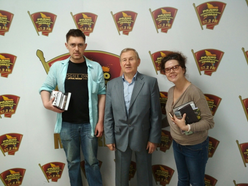 Валентин Юркин на радио «Комсомольская правда»