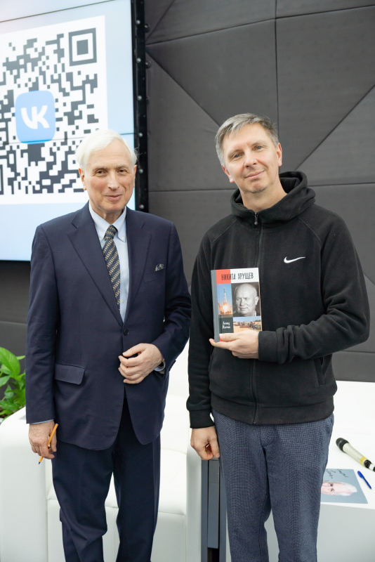 Автографы и фото на память