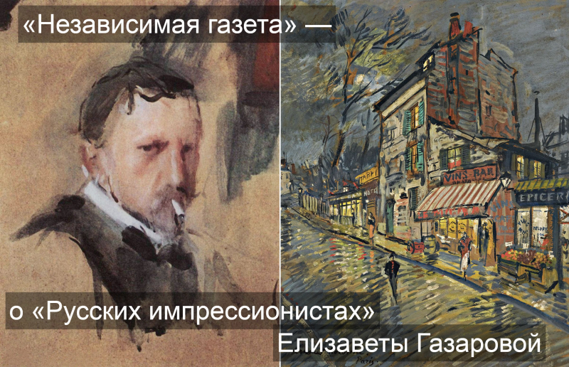 Не дольше десяти минут