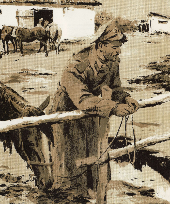 Григорий Мелехов. Иллюстрация Юрия Реброва в молодогвардейском издании «Тихого Дона» (1971)