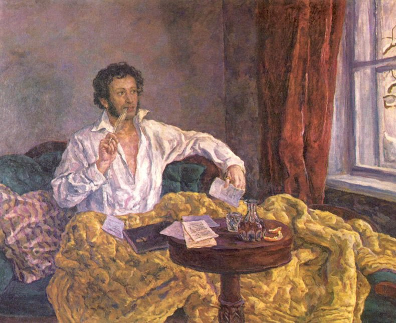 П. П. Кончаловский. Пушкин в Михайловском