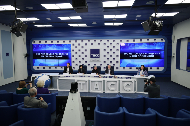 100 лет со дня рождения Майи Плисецкой. Презентация биографии великой балерины состоялась в ТАСС