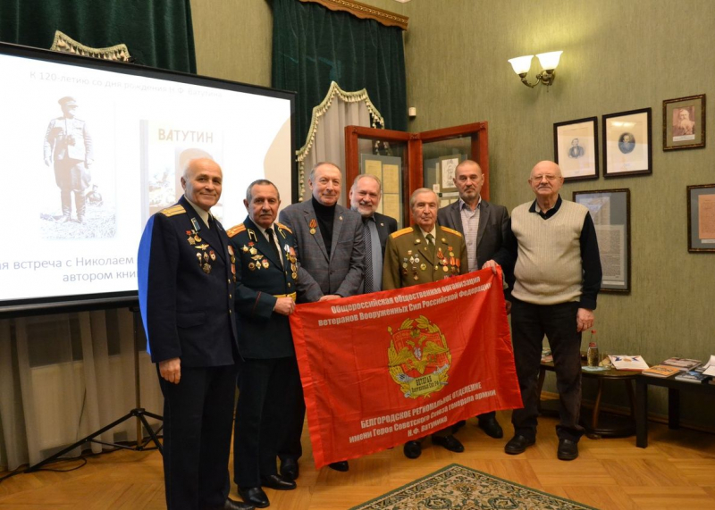 Николай Карташов представил свою книгу «Ватутин» на родине героя — Белгородчине