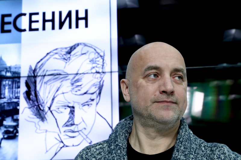 Декабрь 2019 года. На презентации книги «Есенин: Обещая встречу впереди» на ярмарке интеллектуальной литературы «Non/fiction»
