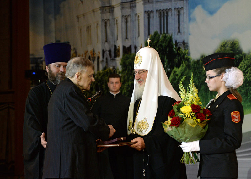 На церемонии награждения Патриаршей литературной премией. 2015 год