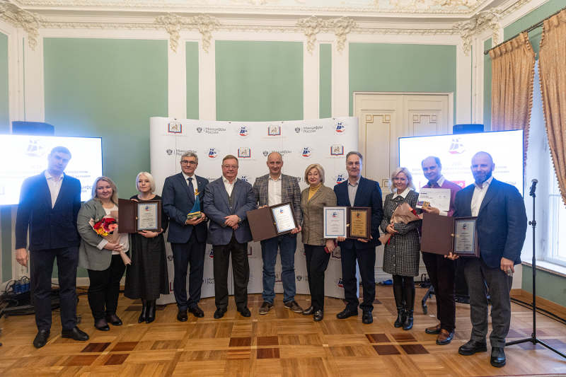 В Москве состоялась церемония награждения победителей Всероссийского конкурса «Самый читающий регион»