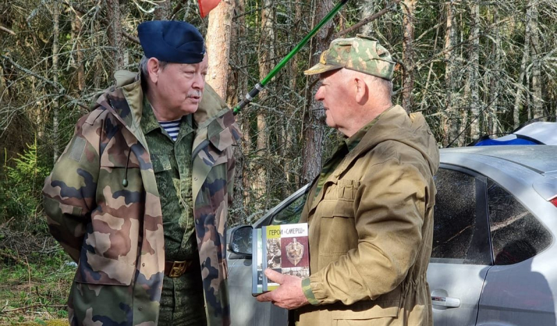 «Краснозвёздовский» десант
