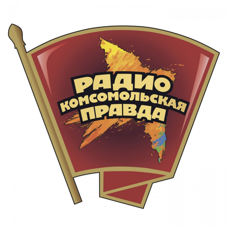 Александр Куланов представил свою новую книгу в эфире программы «Книжная полка» на радио «Комсомольская правда»