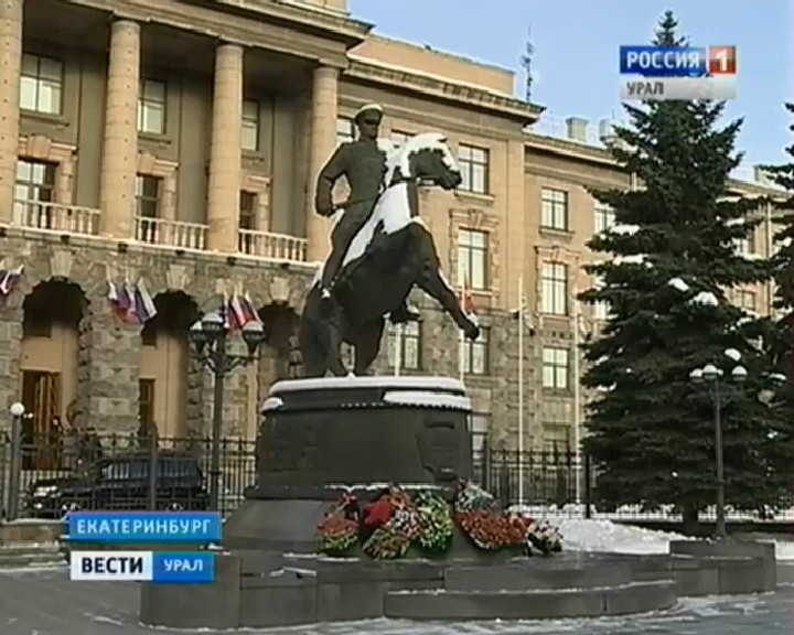 Ученые со всей страны собрались в Екатеринбурге, чтобы провести военно-исторические чтения, посвященные маршалу Георгию Жукову