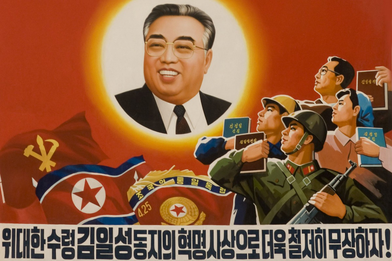 Ким Ир Сен: Вечный президент