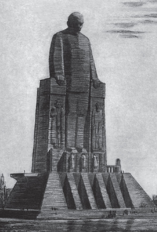 Проект маяка-памятника Ленину в Ленинграде. Архитектор И. Лангбард. 1931 г.