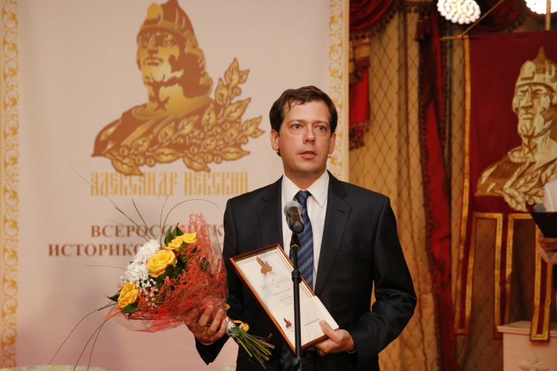 Награждение лауреатов премии«Александр Невский»–2014