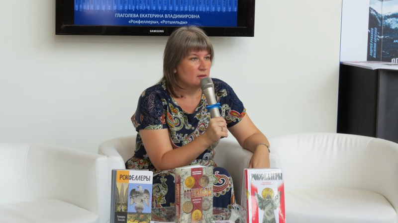 На Московской международной книжной ярмарке в 75-м павильоне ВДНХ (2019)