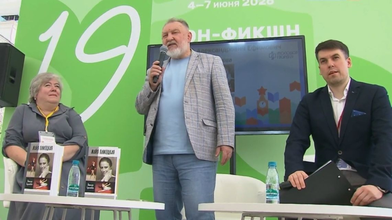Николай Ефимович на Красной площади