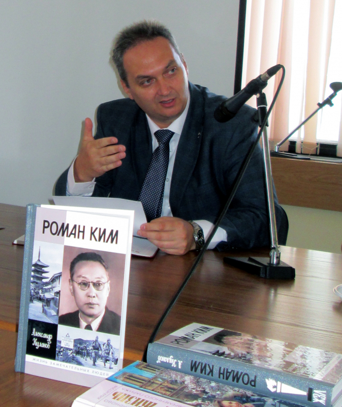Разговор о «Романе Киме»