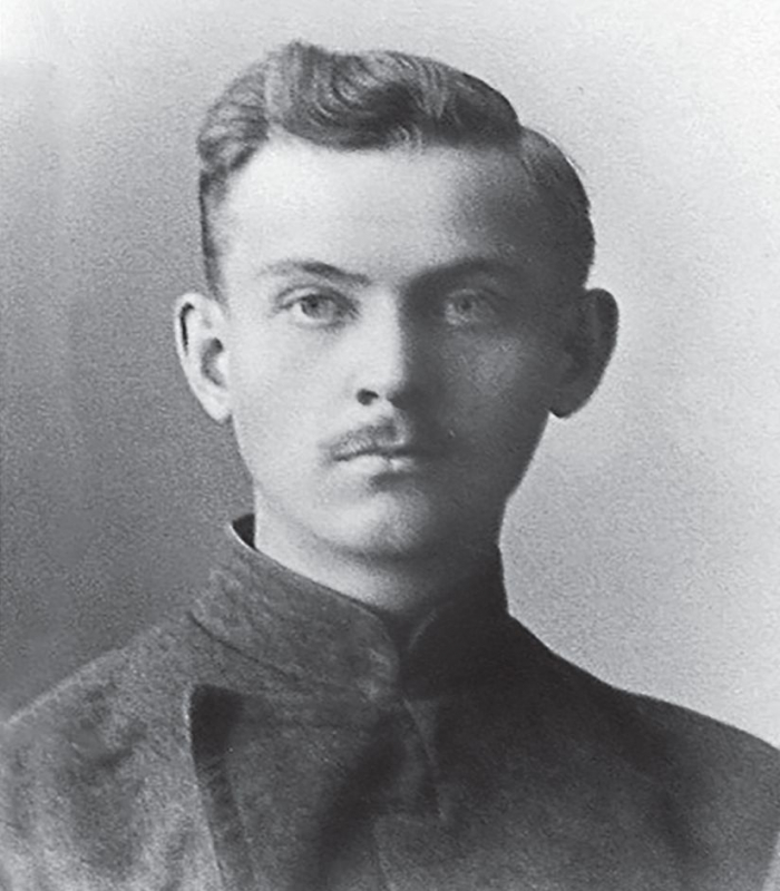 Николай Булганин. 1918 год