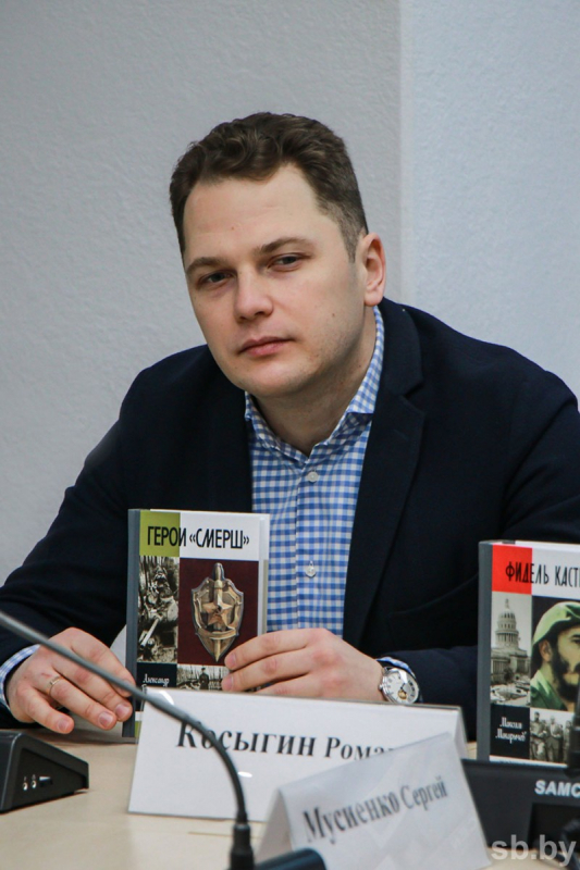 Исполнительный директор издательства «Молодая гвардия» Роман Косыгин