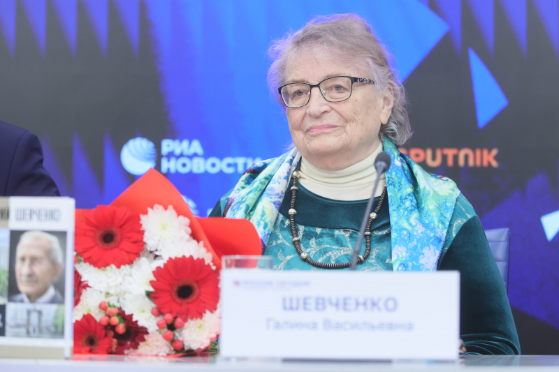 Галина Шевченко