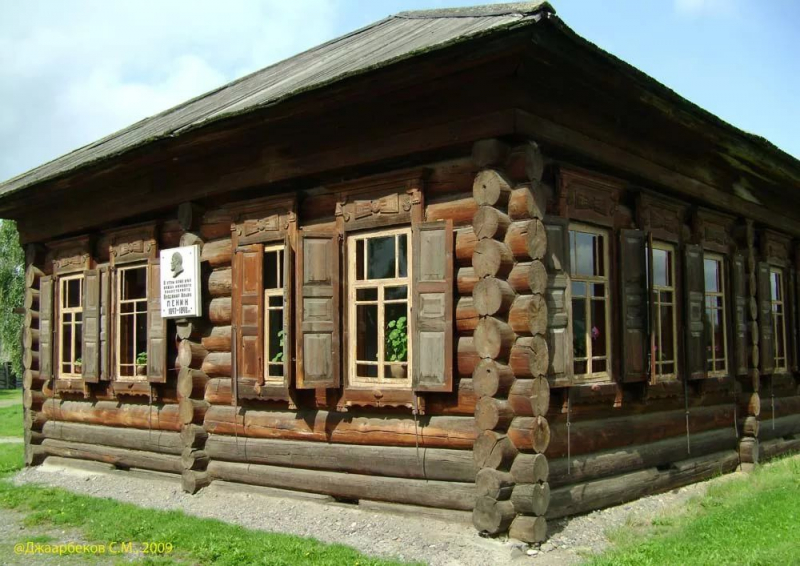 Музей в Шушенском