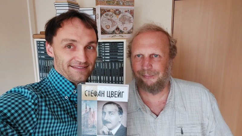С Вадимом Эрлихманом — редактором книги о Цвейге