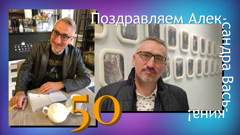 «Людей без чувства юмора немало. Но я ничего не могу с собой поделать…»
