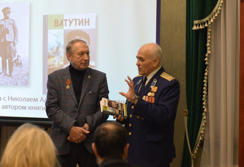 Николай Карташов представил свою книгу «Ватутин» на родине героя — Белгородчине