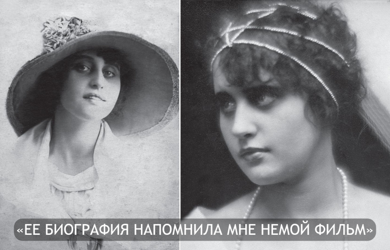 Сродни загадочной улыбке Моны Лизы