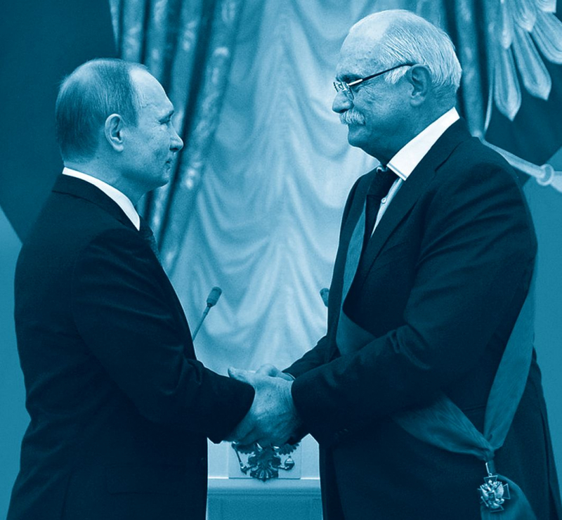С Владимиром Путиным