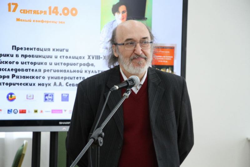 Поздравляем Вячеслава Козлякова!