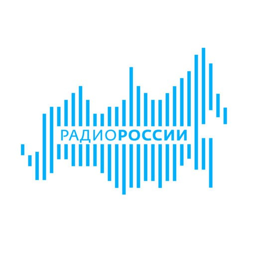 Валентин Юркин на «Радио России»