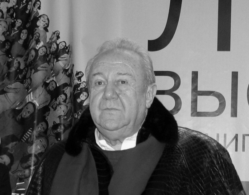 Зураб Церетели: Светлая память
