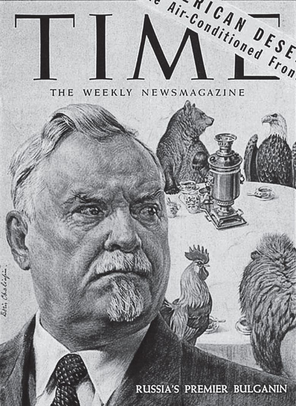 На обложке журнала «Time». 1955 год