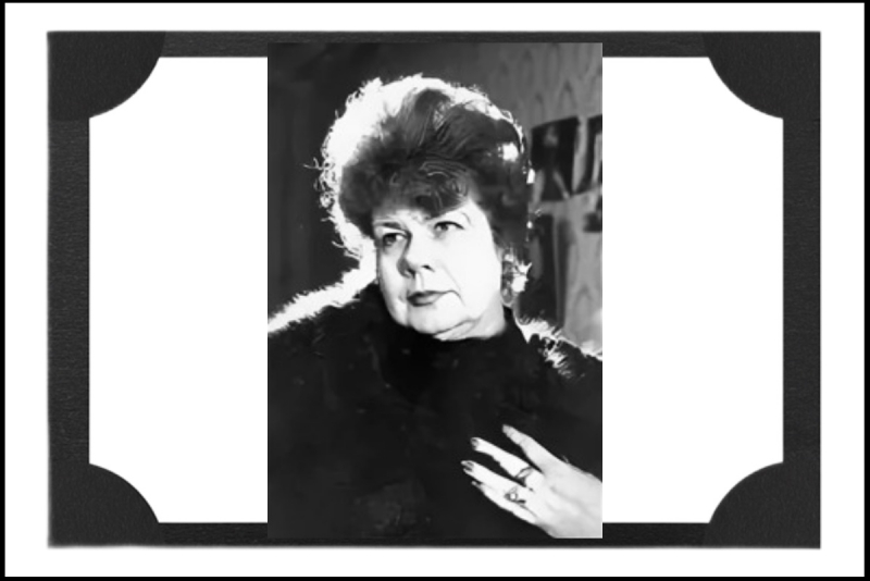 Элла Матонина: Светлая память