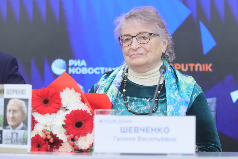 Галина Шевченко