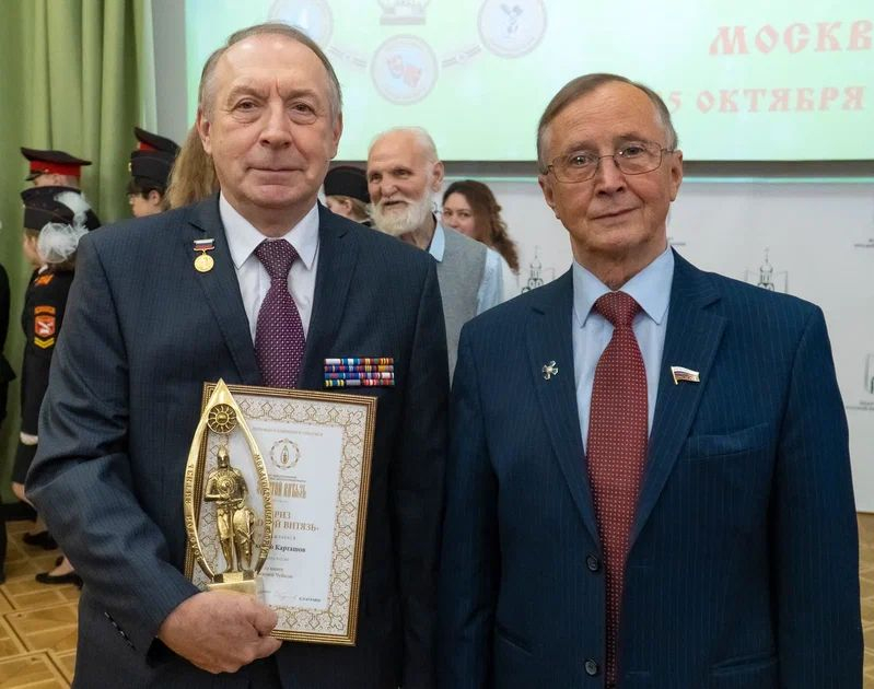 Н. А. Карташов и Н. П. Бурляев