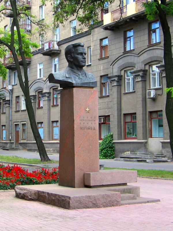 Памятник Виктору Лягину в Николаеве